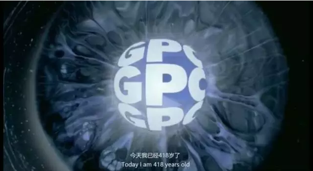 时尚大气国际范，广药集团这个宣传片配《财富》全球论坛